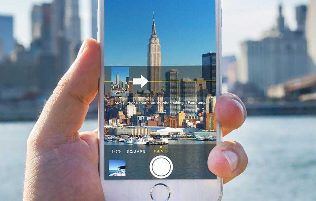 Панорамная съемка: как создавать 360-градусные фото на айфон