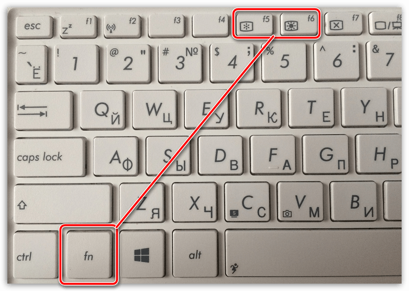 Кнопка яркость. Кнопки яркости на компьютере. Как прибавить яркость на компьюте. Прибавка яркости на ноутбуке. Яркость экрана на клавиатуре компьютера.