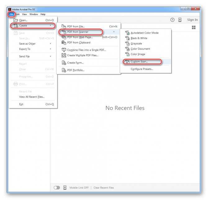 Сканирование с сохранением документа в файл pdf