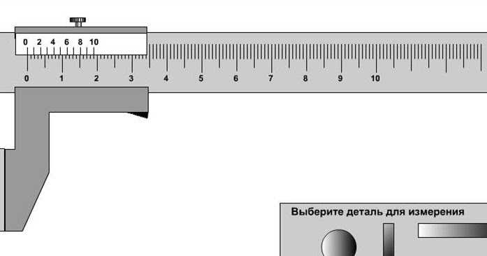 Как замерить диаметр трубы с помощью подручных инструментов