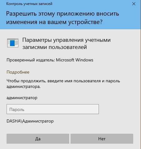 Как удалить учетную запись пользователя или администратора в windows xp