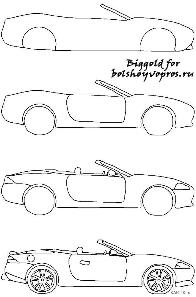 Как рисовать машины. лучший пошаговый урок