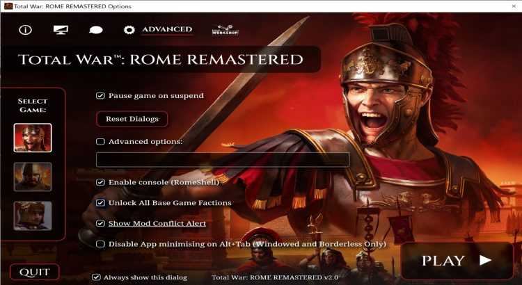 Гайд по мультиплееру в total war: rome remastered: советы, хитрости и стратегии