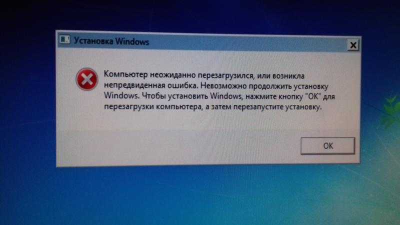 Как устанавливать на mac приложения для windows | appleinsider.ru