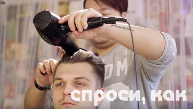 Средства для выпрямления волос для мужчин: как выбрать лучшее