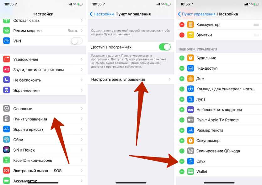 Чем я заряжаю iphone 12, airpods и другие устройства apple | appleinsider.ru