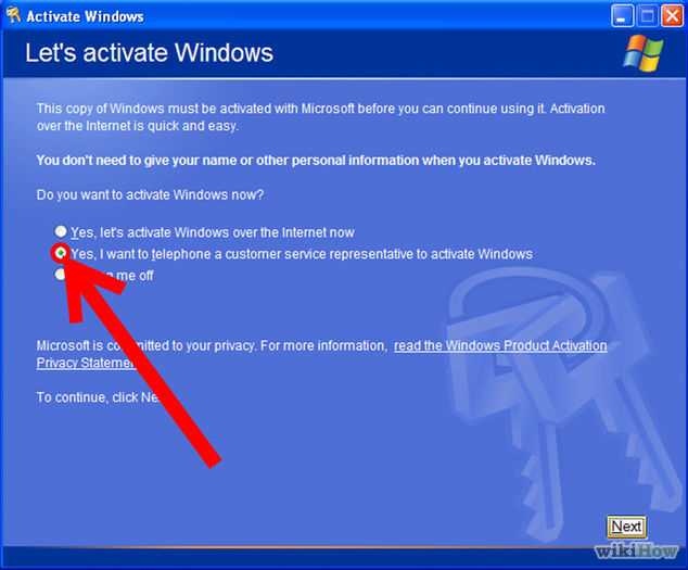 Как сделать активацию windows xp. какой лучше использовать активатор для windows xp sp3
