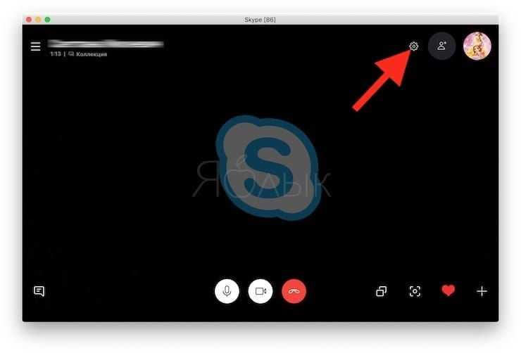 Как ответить на звонок в skype на ноутбуке?