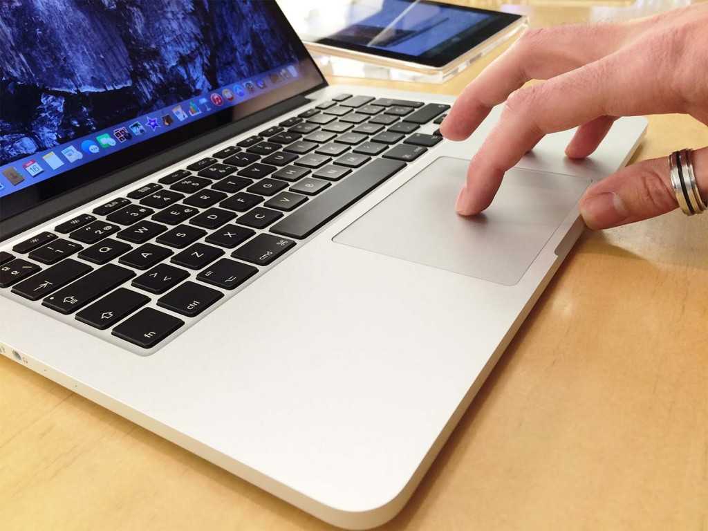 apple macbook pro trackpad tricks