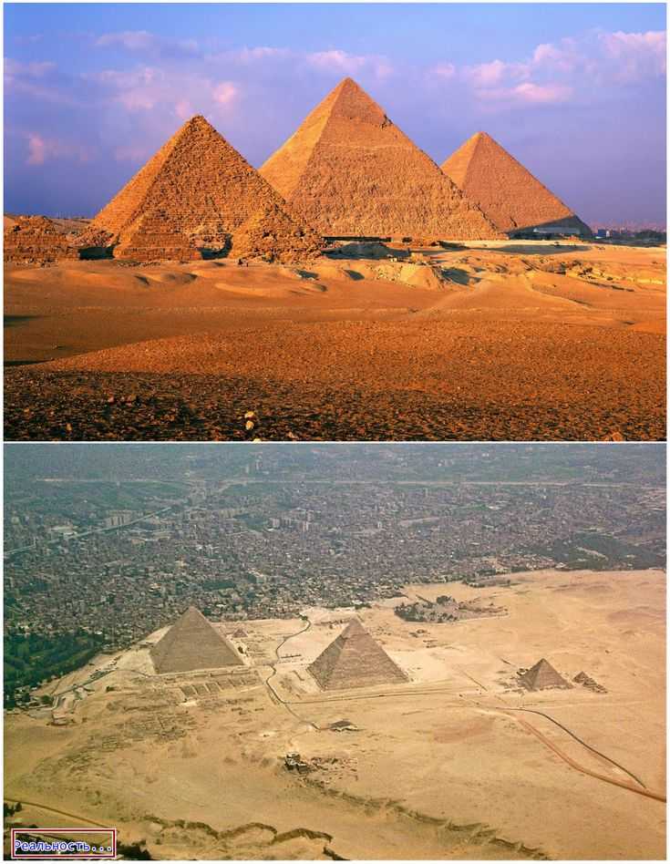 В какой стране находятся пирамиды. Риос пирамиды Египет. Пирамида Хеопса. Пирамиды Гизы в Египте.