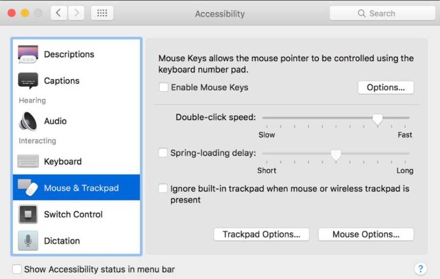 Как изменить разрешение экрана macbook, imac, mac mini и mac pro