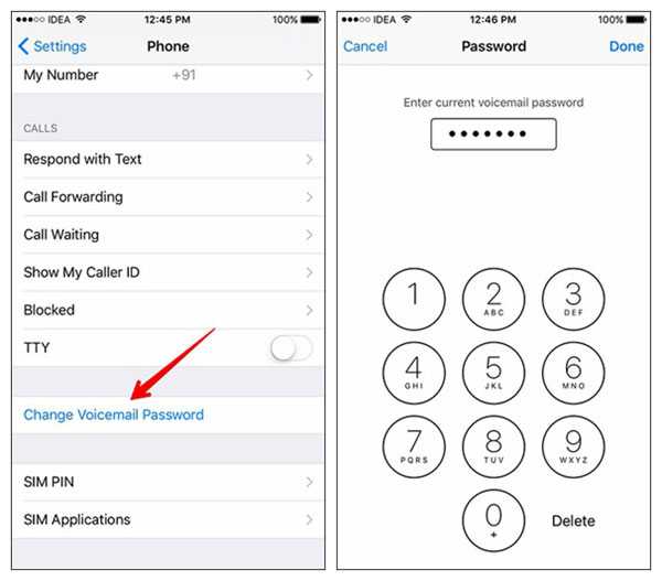 Как поменять пароль на айфоне на apple id