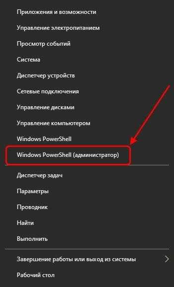 Как изменить приоритет процесса в windows 7
