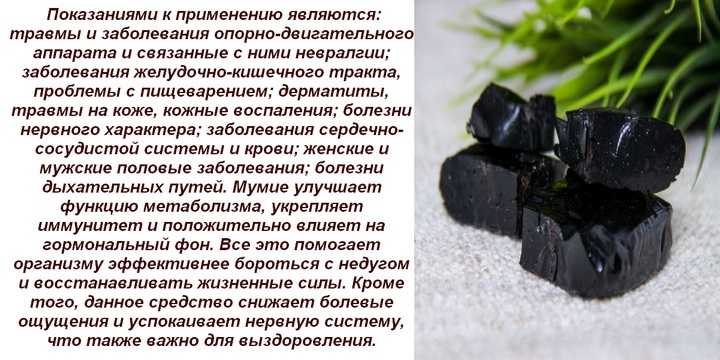 Как сделать мумию? • всезнаешь.ру