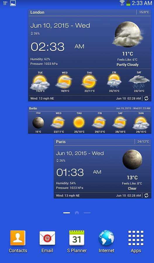 Как установить погодный виджет на android устройство