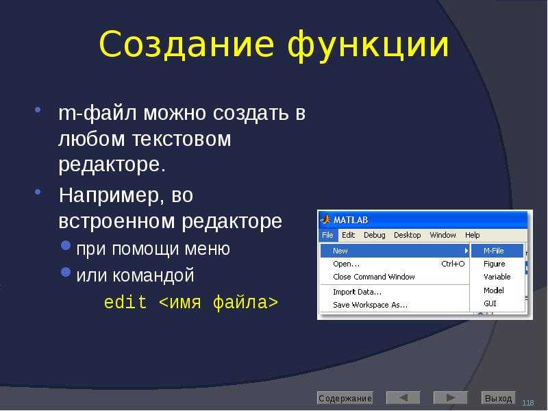 Как создать файл ответов для автоматической установки windows 10 с помощью программы ntlite